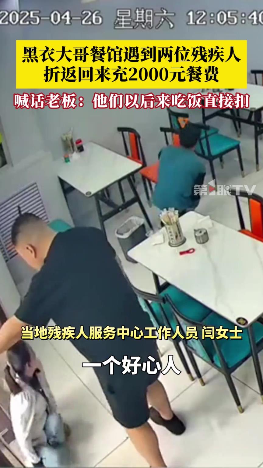 好人一生平安啊！！