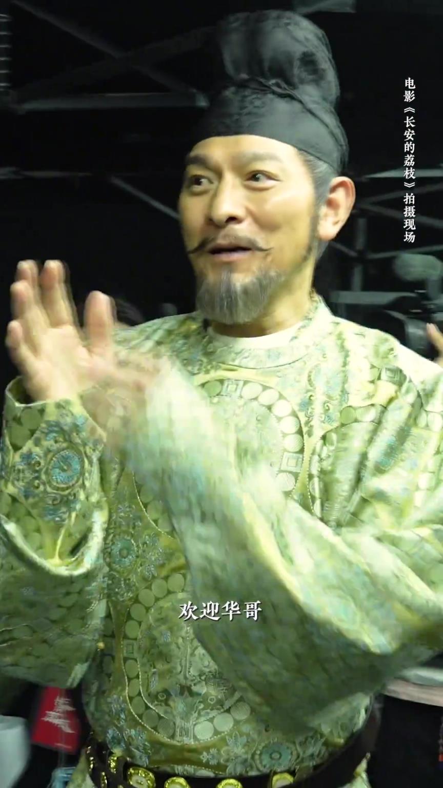 成為導演的第13年，大鵬和偶像劉德華合作啦
