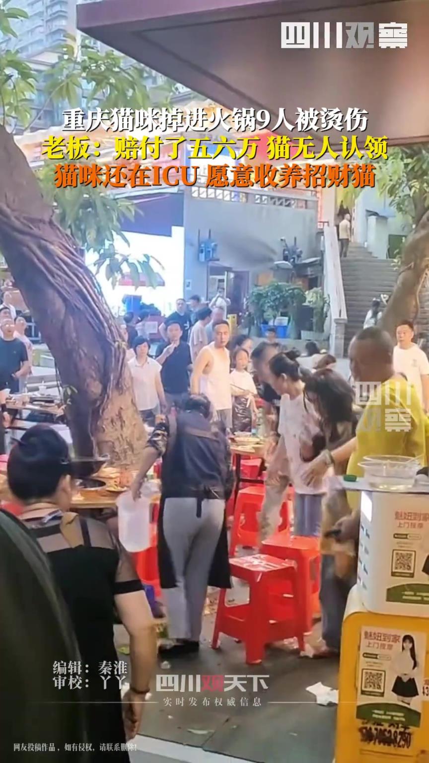 有担当的老板！！