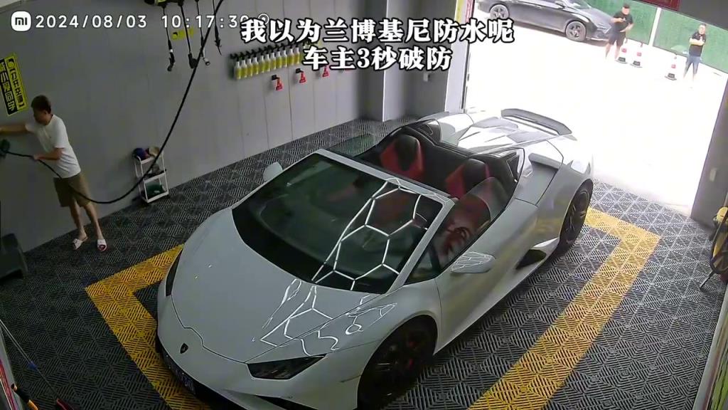这水枪一喷，敞篷车车主3秒破防！