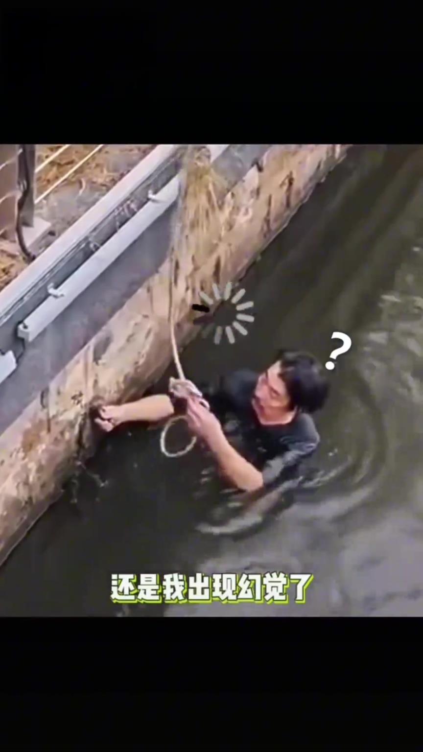 大哥：来吧！救死我吧！