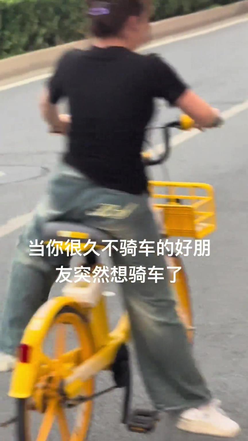大哥面對女生突然的接觸，不知該如何回應！