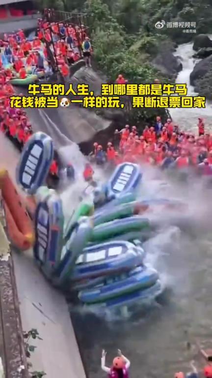 以下几种修改，突出了漂流的规模或氛围等特点，你可以按需选择：
1. 超大型漂流现场，开启玩水狂欢
2. 震撼！大型漂流现场等你体验
3. 大型漂流现场：畅享刺激玩水时刻