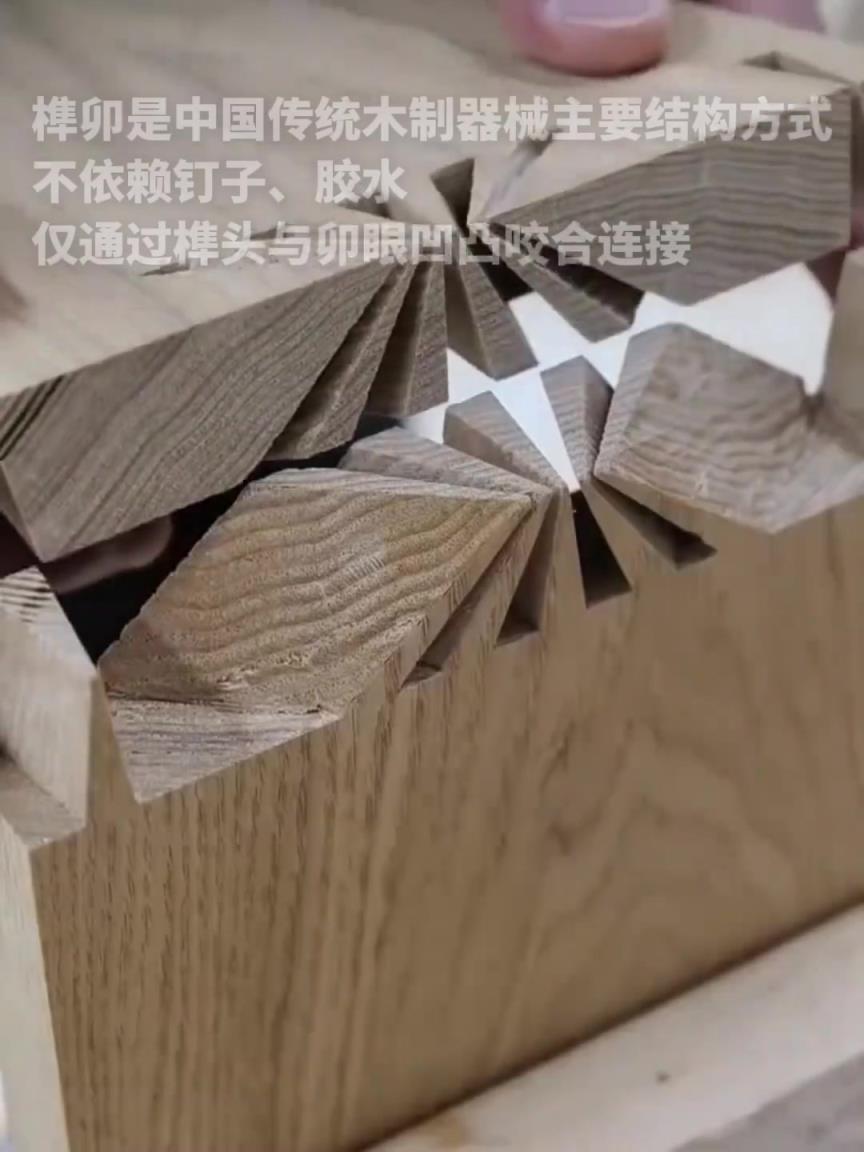 太厉害了！严丝合缝背后是流传千年的智慧