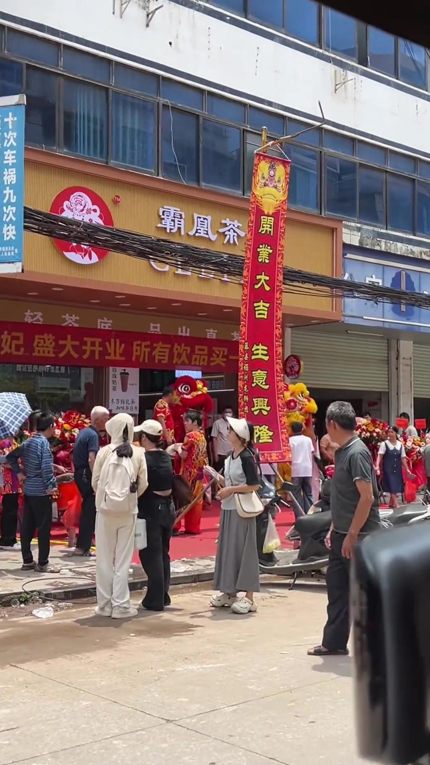 这种山寨的奶茶真有人买吗？