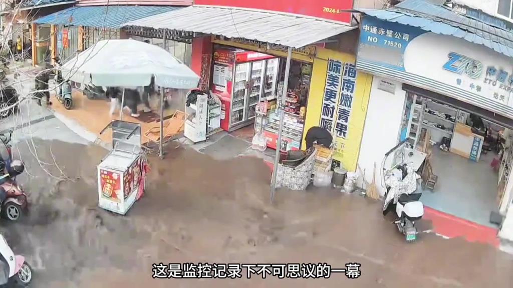 經(jīng)濟損失有人賠嗎？