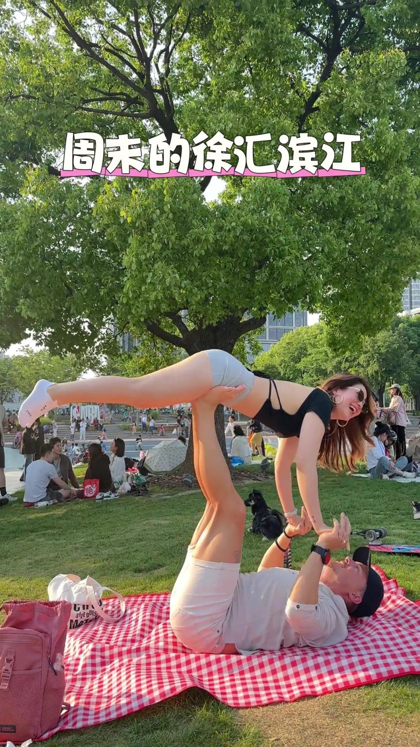 周末在徐匯濱江，看到這對老外夫妻，太會玩了！