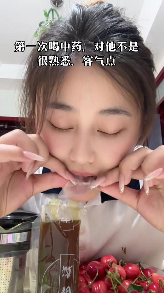 女生戴這東西喝苦藥真的有用嗎？！