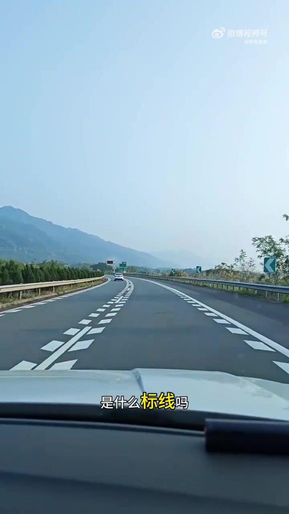 走高速、这种标线能不能变道？新手司机朋友要明白