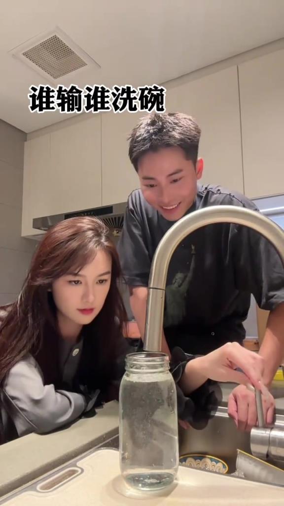 你以為她真是想玩游戲，她只是想贏