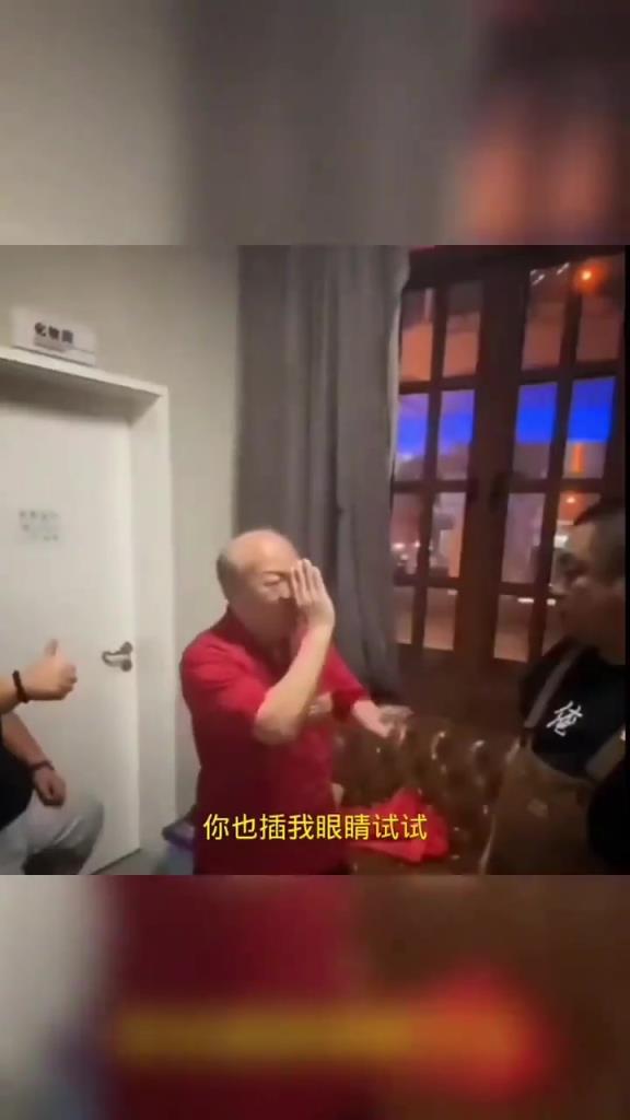 “高手在民間”