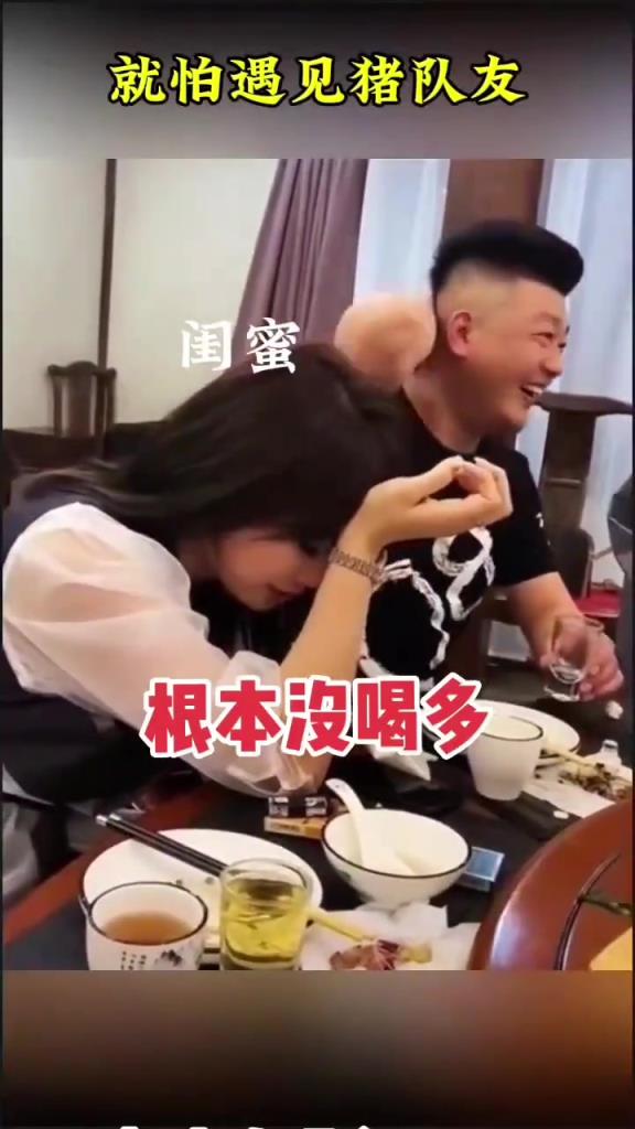 高端的獵人往往以獵物的方式出現(xiàn)