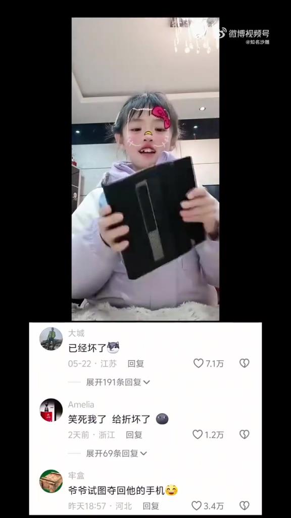 女子探險(xiǎn)不敢想后續(xù)，鏡頭一轉(zhuǎn)驚現(xiàn)反轉(zhuǎn)