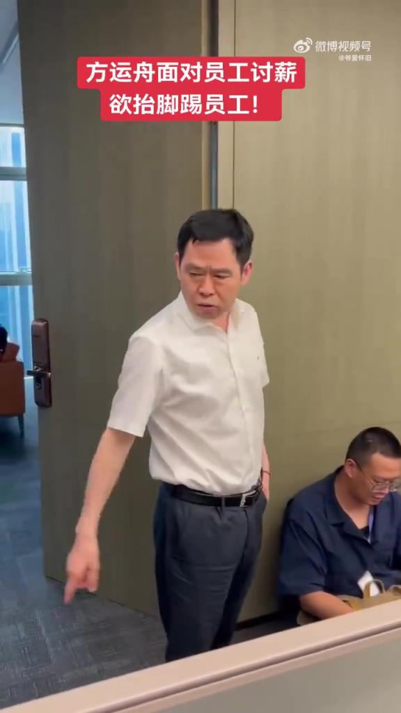 大家覺得哪吒汽車怎么樣？