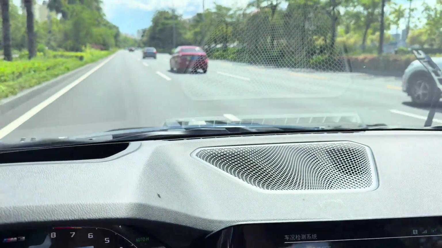 車：這么熱的天，裸奔一下怎么了？
