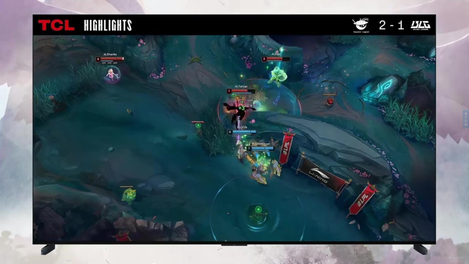 LPL第二賽段決賽 ALvsBLG 第三局高光時(shí)刻