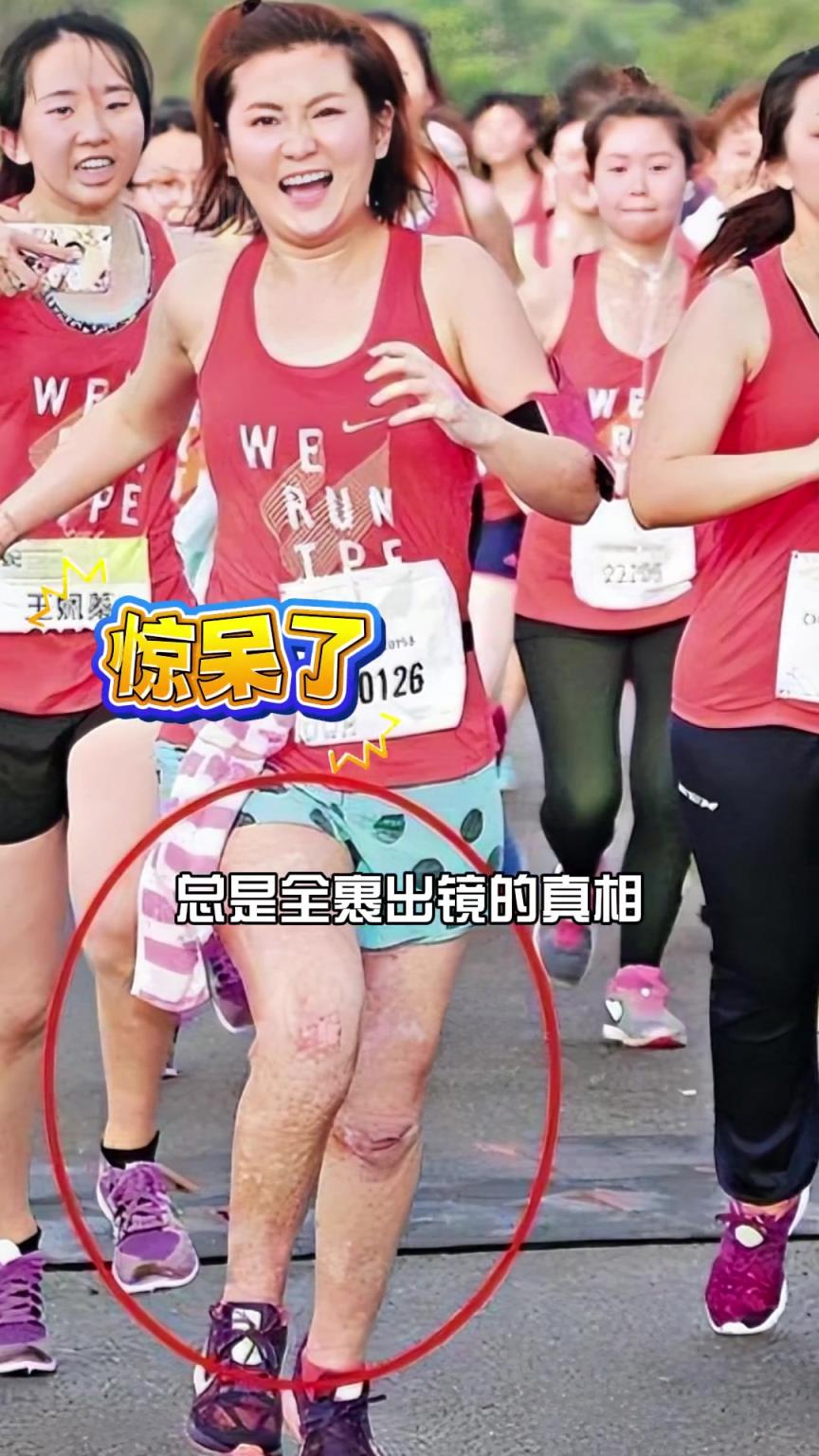 為何俞灝明夏天總是“全裹”出鏡？