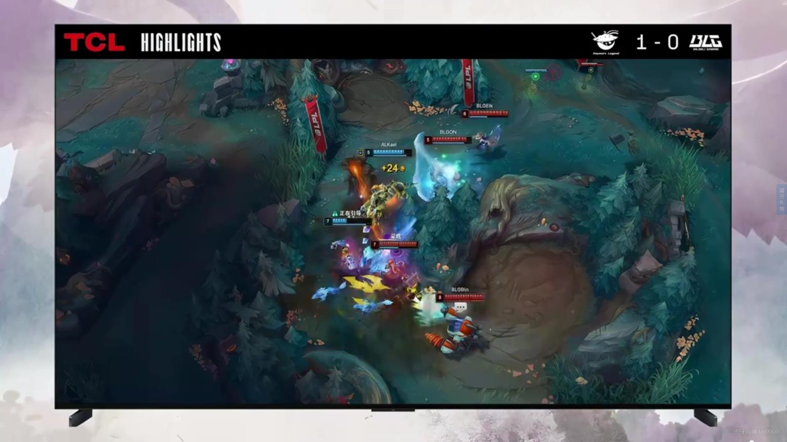 LPL第二賽段決賽 ALvsBLG 第一局高光時(shí)刻
