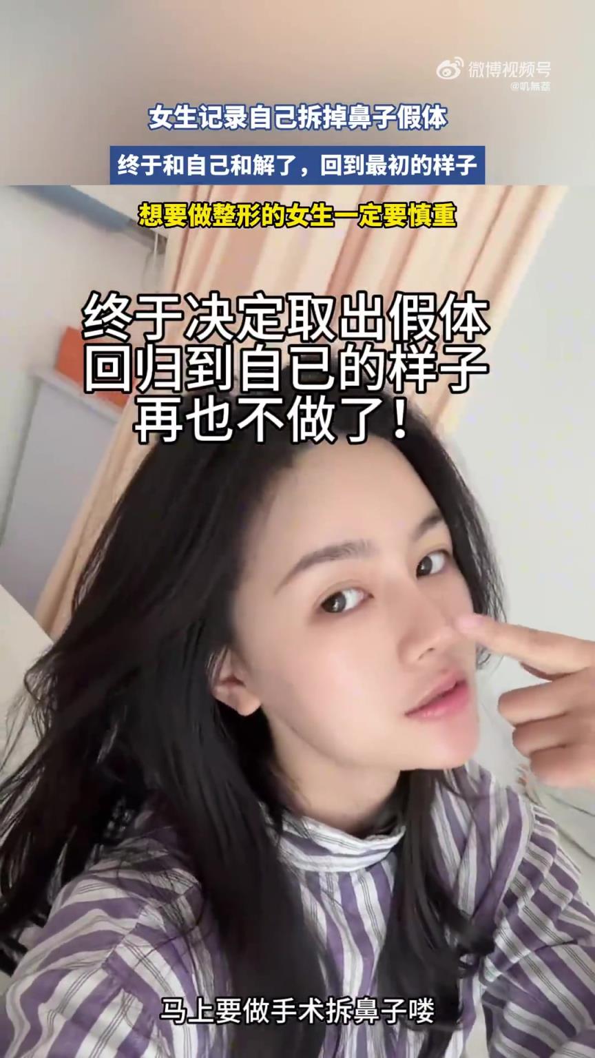 神探李昌鈺到底說了什么，讓徐克現場語無倫次