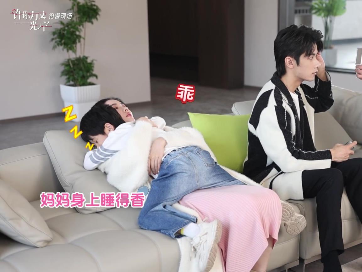 一家三口的貼貼日常，生活真的是這樣嗎