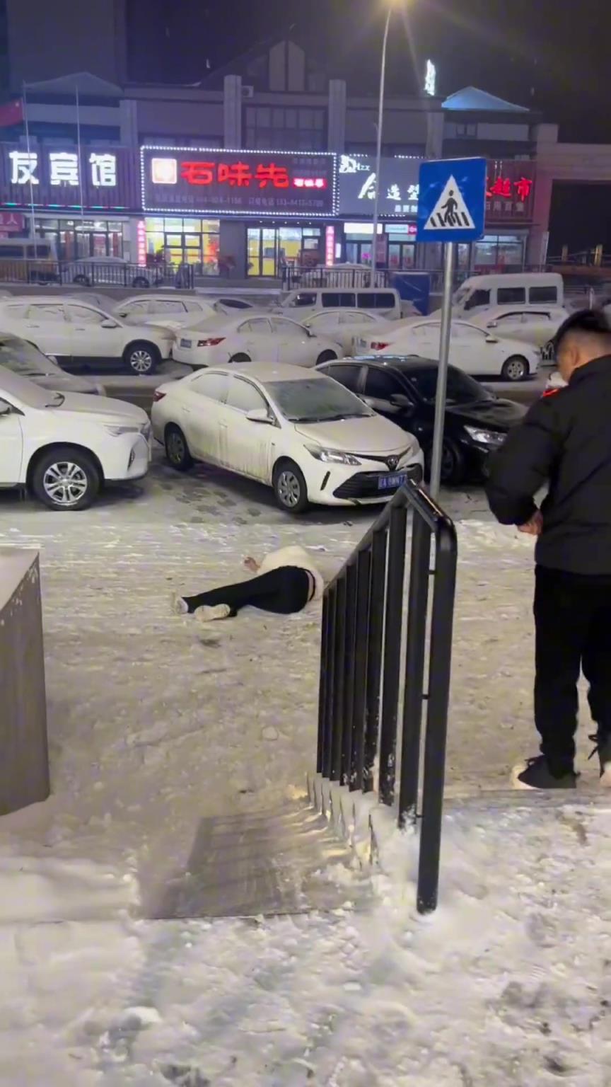 她這2秒...兩句“哎呦臥槽”的意義截然不同