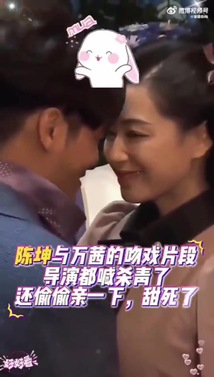 当演员就是好！拍完还能偷亲一下！！
