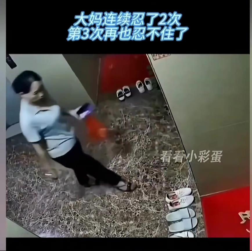 大妈最恨那些把鞋放在门口的