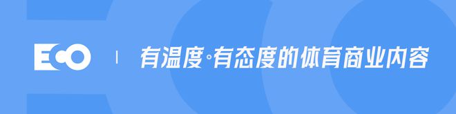 法甲再迎「巴黎德比」，最开心的却是LV？