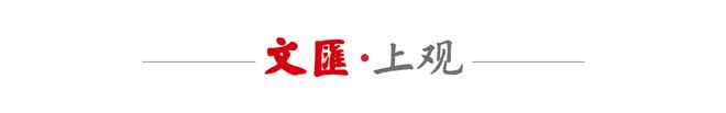 世预赛｜伊万科维奇下课能解决问题？中国足球需要放低期待、正视现实