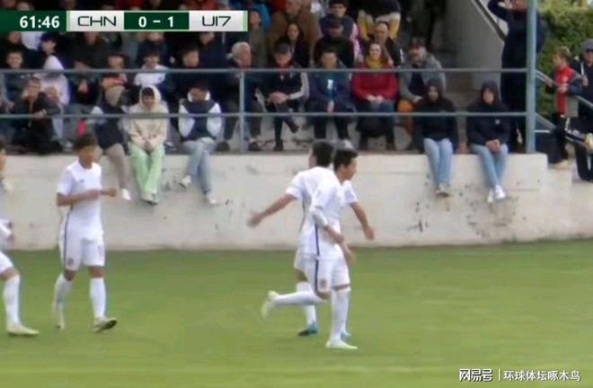 U16国足蒙太古杯2比1逆转击败旺代U17 虽无缘决赛但有望争第三