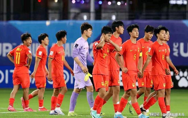 U16國(guó)足友誼賽1-1戰(zhàn)平威爾士，點(diǎn)球惜敗但未來(lái)可期