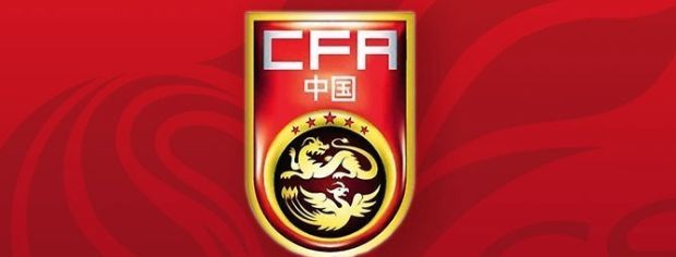 国足迎喜讯！伊万考察国脚收获两大欣喜发现， 一人是武磊接班人