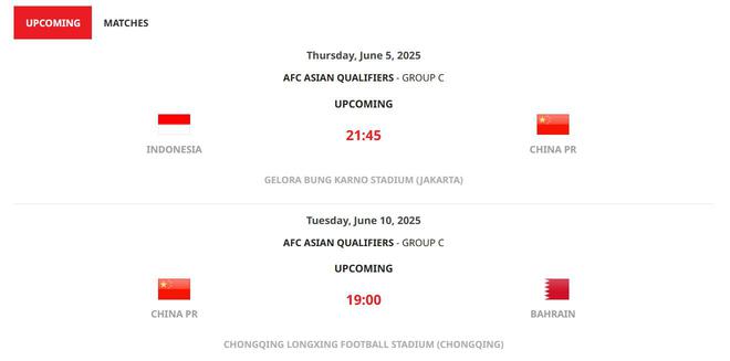 国足18强赛开球时间：6月5日21点45vs印尼 6月10日19点vs巴林