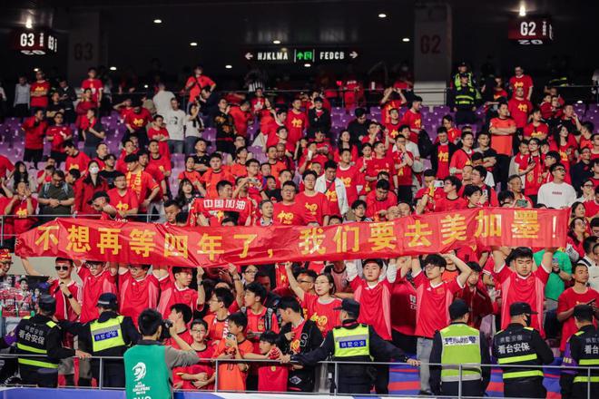 国足生死战时间确定！主场战巴林19点开球，客战印尼21点45分打响