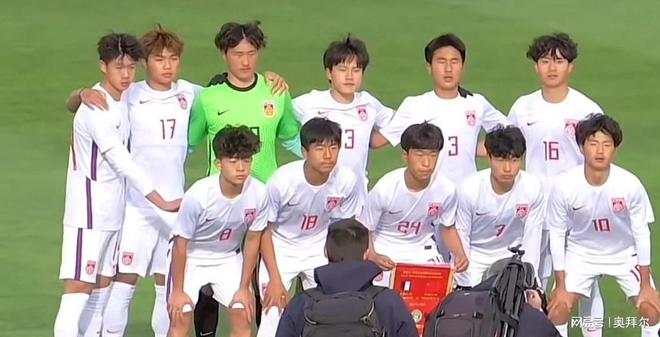 U16国足无缘开门红！0-0逼平法国队，邝兆镭失良机，5战0进球