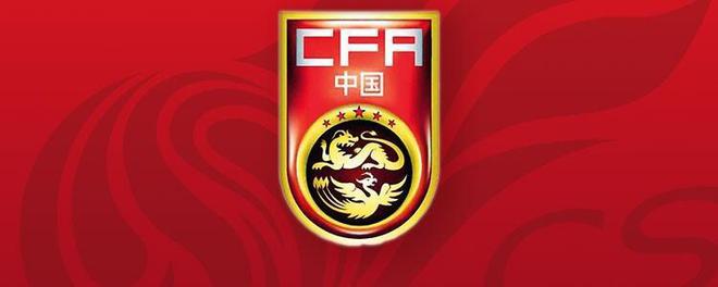 北青：国足已经考察印尼客场情况，会征调25-28人参训