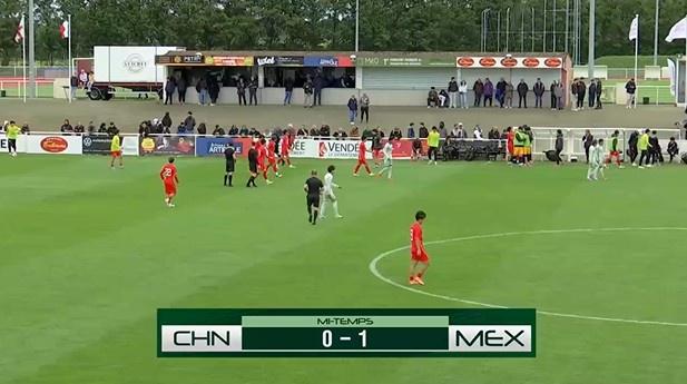 半场-U16国足暂0-1墨西哥 邝兆镭屡造威胁张伯霖门前抢射被扑