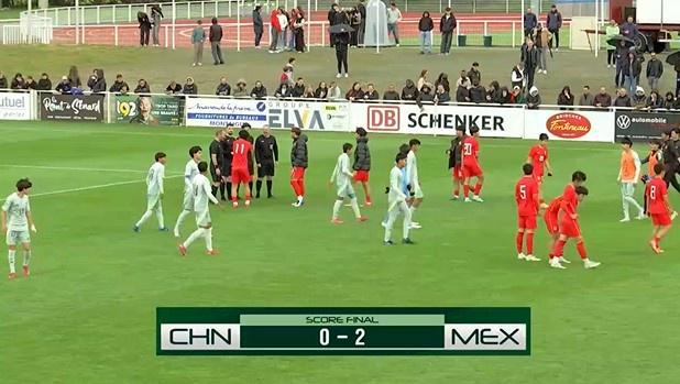 蒙太古杯-U16国足0-2墨西哥排名第四 仍创国少参加该赛事最佳成绩
