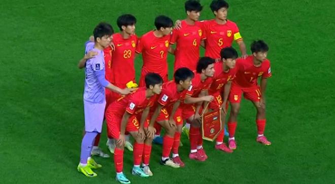 一觉醒来，U17国足提前1轮出局他们之前被吹上天了仍看不到希望啊
