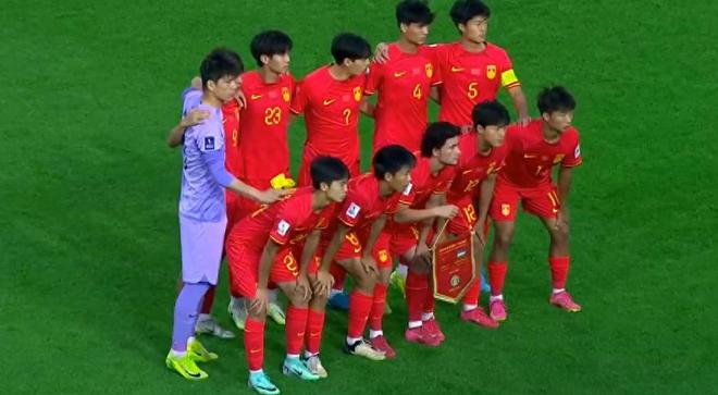 2连败，1-2逆转U17国足不敌乌兹别克斯坦基本出局+20年无缘世少赛