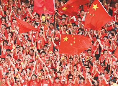 7万人的热情,可别辜负了（点到）