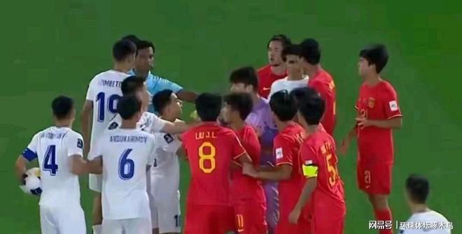 U17亚洲杯小组赛第二轮：沙特乌兹别克晋级 国足泰国遗憾出局