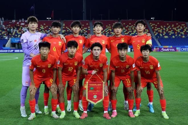 北青體育：U17國(guó)足必須贏烏茲別克斯坦，否則或提前無(wú)緣世界杯