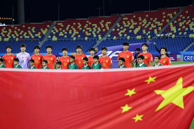 今晚23點(diǎn)！U17國(guó)足迎出線生死戰(zhàn) 戰(zhàn)小組最強(qiáng)對(duì)手一戰(zhàn)定乾坤