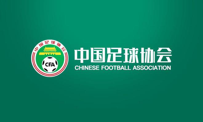 北青：足協將通盤考慮新一屆國奧、國青主帥人選