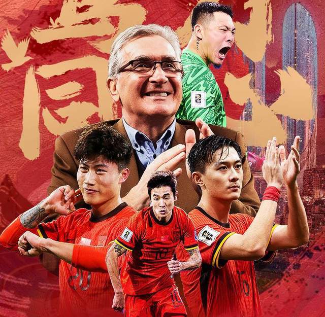 0-2输澳大利亚，国足绝境求生，形势：剩2轮拿4分，也能进附加赛