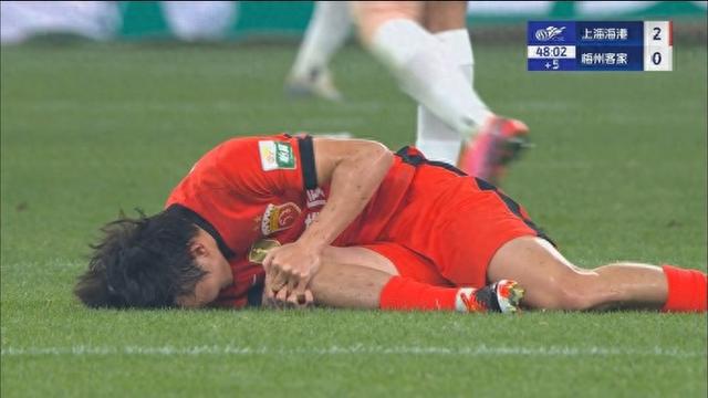 新民体育｜伤伤伤，严重减员！今晚申城德比海港队如何解决这个问题？