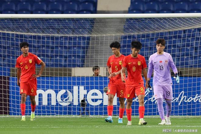 1-2，U17国足开门黑！短短半年，中国足球遭沙特队4连杀，大克星