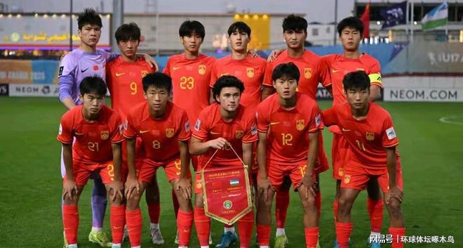 U17亚洲杯小组赛第二轮综述 国足U17输乌兹别克奥预赛遗憾出局