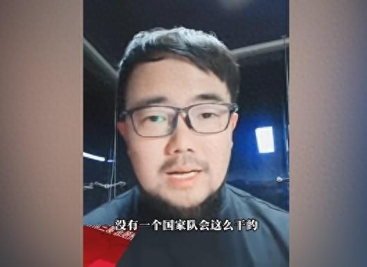 若国足提前出局会派娃娃兵踢巴林？潘伟力：没一个国家队会这么干